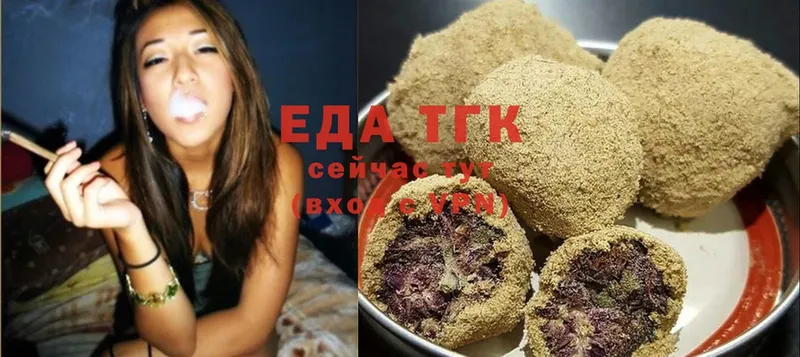 Cannafood конопля  Барнаул 